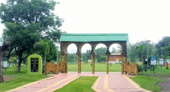 भारतातील पहिले बांबू उद्यान